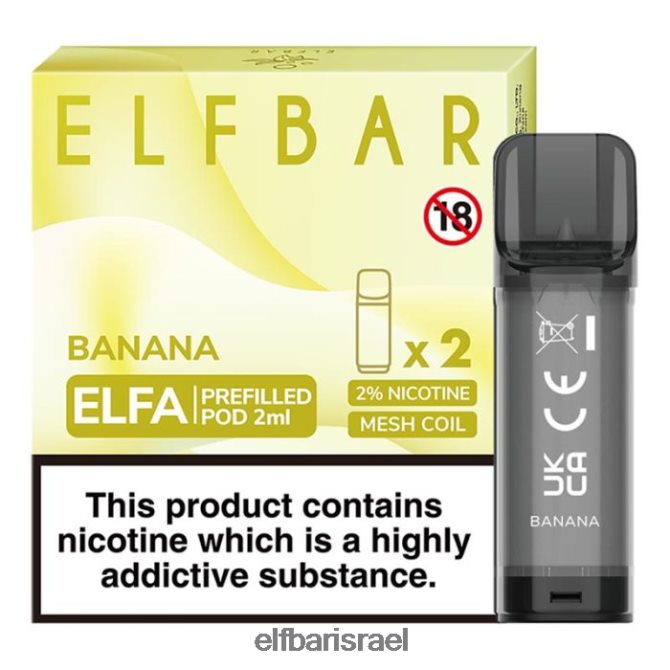 elfbar elfa תרמיל במילוי מראש - 2 מ"ל - 20 מ"ג (2 חבילות) RV8L28105 בננה